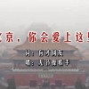 20074期双色球开奖结果查询